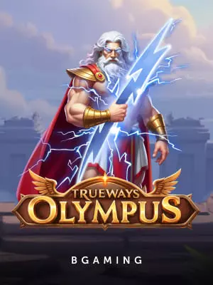 Olympus Trueways